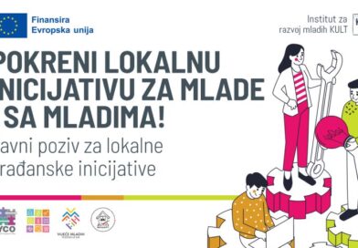 Imaš ideju za promjenu u svojoj zajednici? Prijavi inicijativu za mlade!