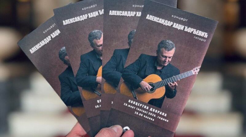 Istaknuti gitarista Aleksandar Hadži – Đorđević nastupa u Banskom dvoru 20. marta