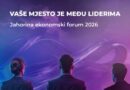 Jahorina ekonomski forum 2026