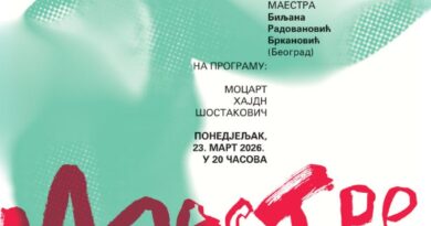 Koncertni ciklus Maestre u NPRS