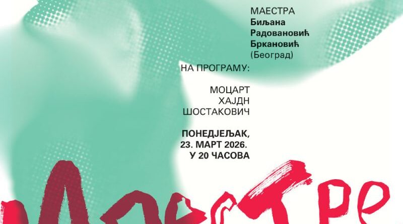 Koncertni ciklus Maestre u NPRS