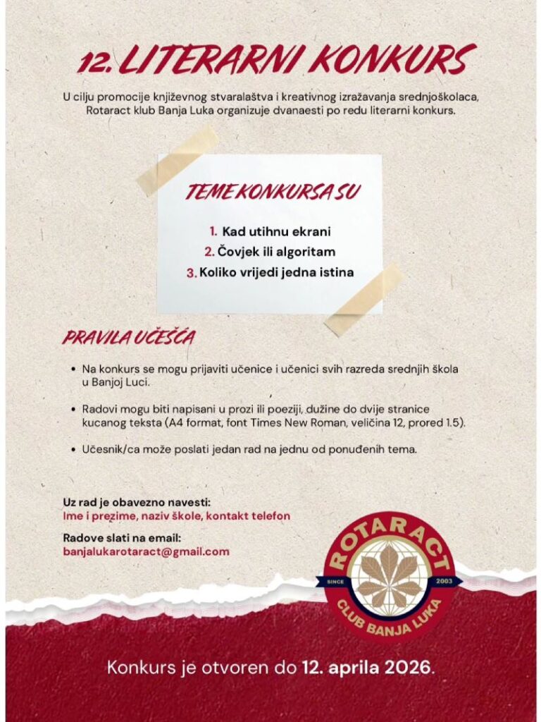 Rotaract klub Banja Luka: 12. Literarni konkurs