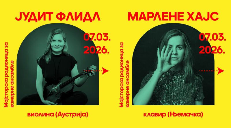 Majstorska radionica za moderne ansamble