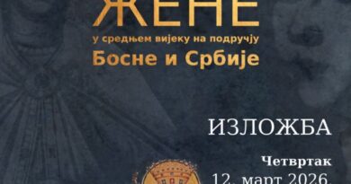Muzej Republike Srpske: Izložba „Žene u srednjem vijeku“ u četvrtak
