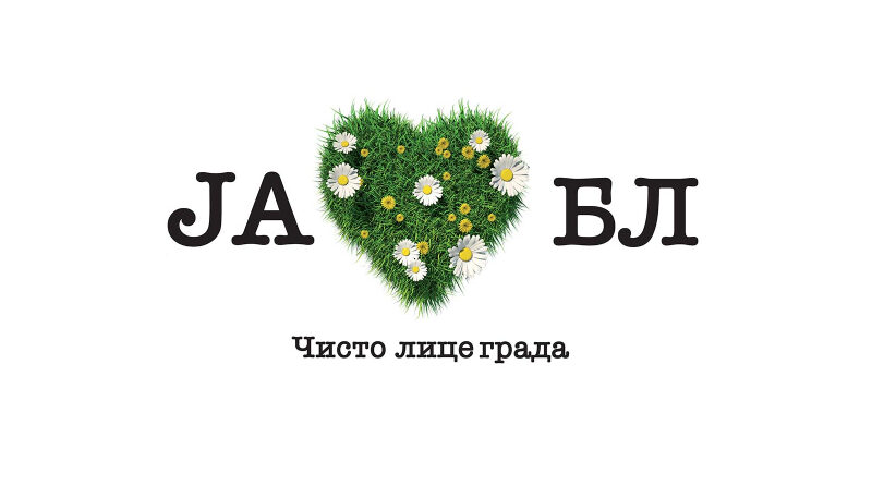 Počinje "Čisto lice grada"