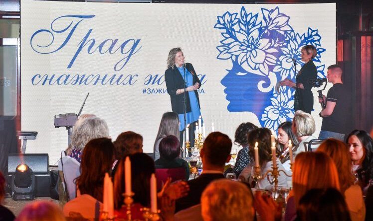 Prijave u toku: Banja Luka bira najinspirativniju Banjalučanku iz oblasti obrazovanja