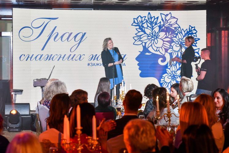 Prijave u toku: Banja Luka bira najinspirativniju Banjalučanku iz oblasti obrazovanja