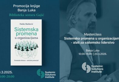 Promocija knjige i Masterclass "Sistemska promena u organizacijama - Alati za sistemsko liderstvo"