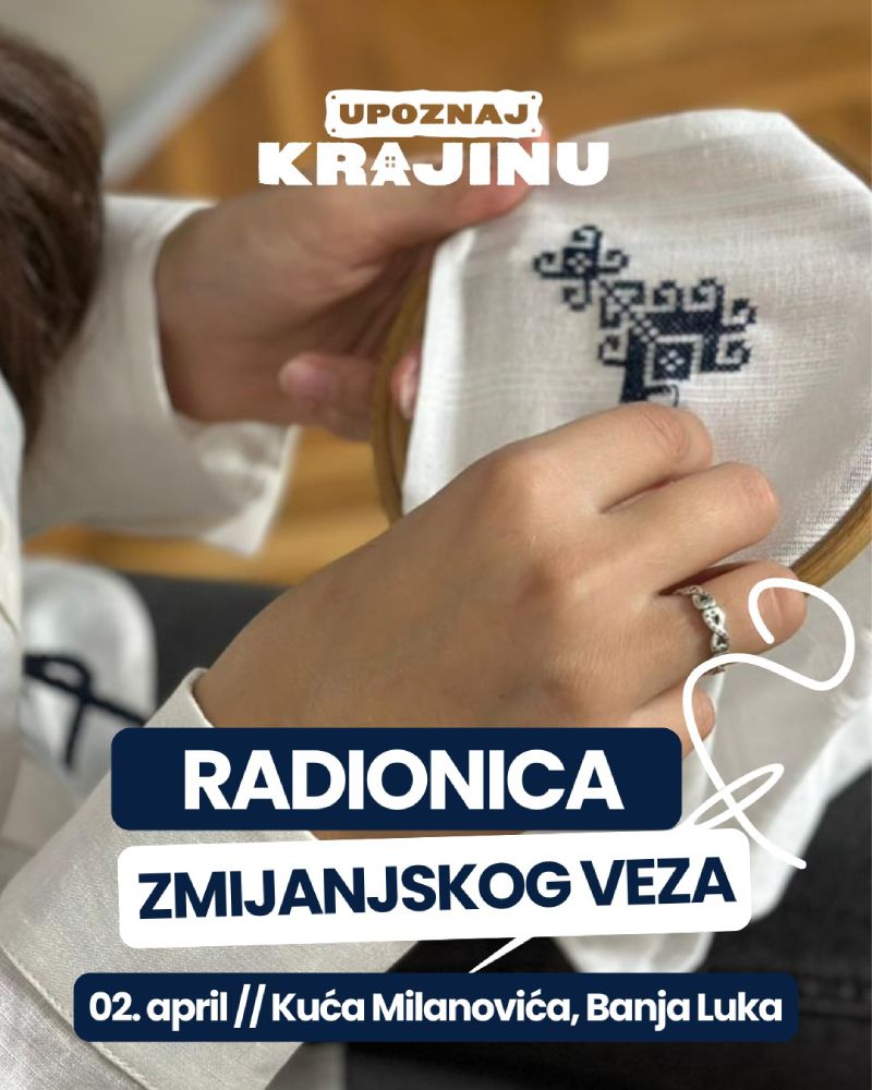 Radionica zmijanjskog veza