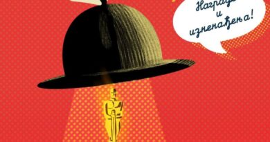 ️Revija animiranih kratkih filmova