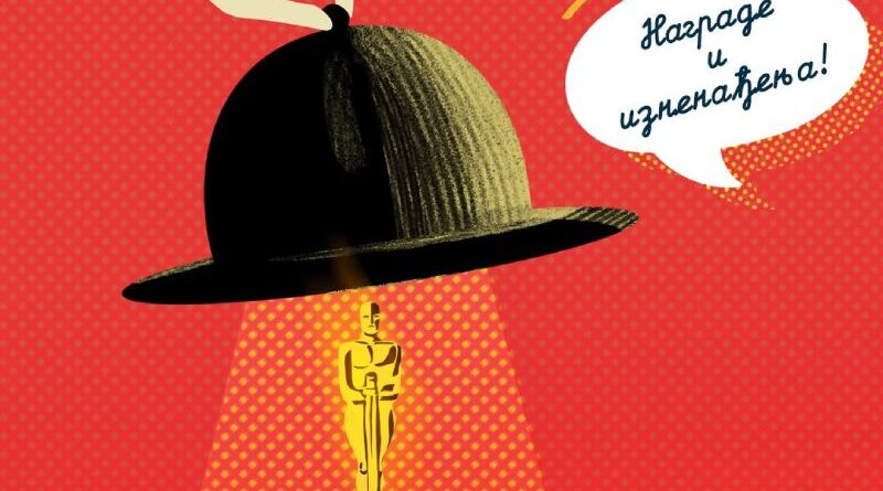 ️Revija animiranih kratkih filmova