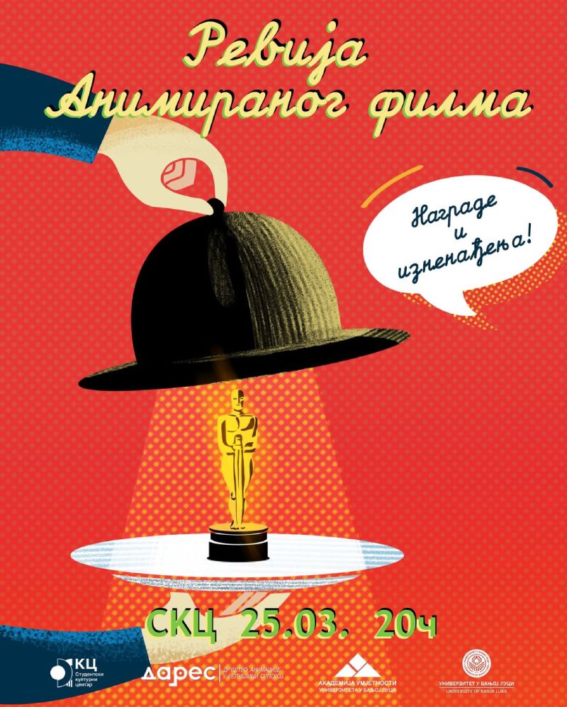 ️Revija animiranih kratkih filmova