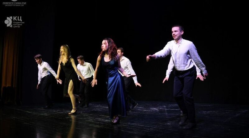 Rezultati konkursa SKC UNIBL