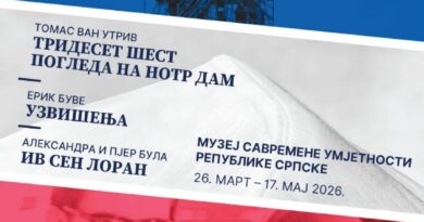 Izložba "Trideset šest pogleda na Notr Dam"