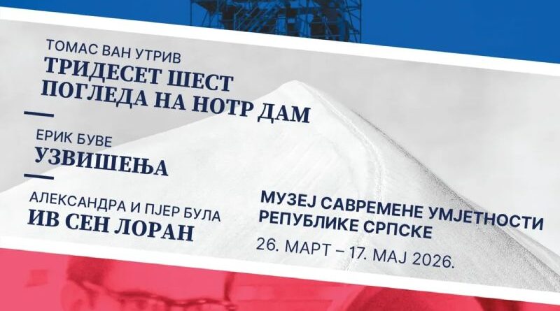 Izložba "Trideset šest pogleda na Notr Dam"