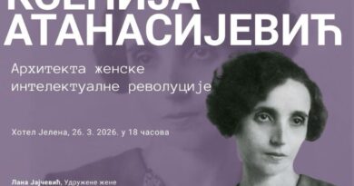 Veče posvećeno liku i djelu Ksenije Atanasijević