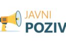 Javni poziv : Za učešće malih i srednjih privrednih društava u projektu podrške "Jačanje konkurentnosti i održivog poslovanja MSP"
