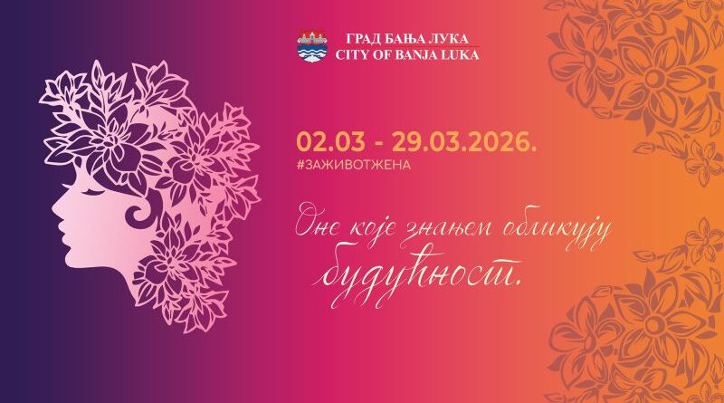 Za život žena: U srijedu panel diskusija „Uspjeh bez izvinjenja“, pridružite se