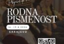 Seminar "Rodna pismenost"