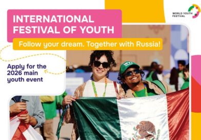 Međunarodni festival omladine 2026