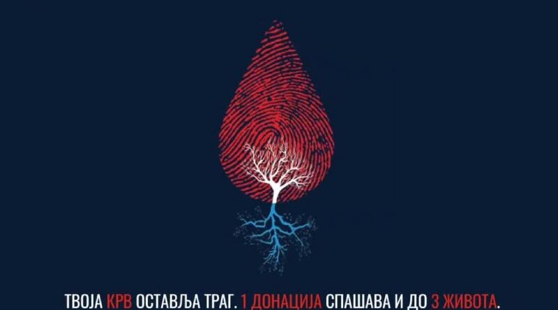 Crveni krst Banja Luka: Akcija dobrovoljnog davanja krvi