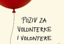 FAR otvara poziv za volonterke i volontere
