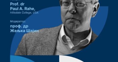 Gostujuće predavanje profesora Pola Entoni Reja na Filozofskom fakultetu