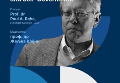 Gostujuće predavanje profesora Pola Entoni Reja na Filozofskom fakultetu