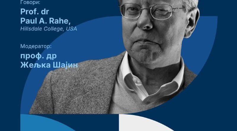 Gostujuće predavanje profesora Pola Entoni Reja na Filozofskom fakultetu