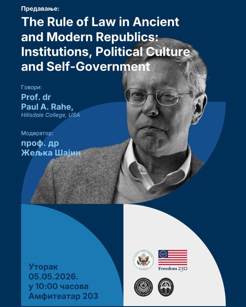 Gostujuće predavanje profesora Pola Entoni Reja na Filozofskom fakultetu