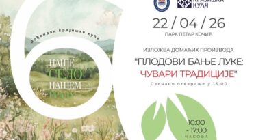 Posjetite izložbu „Plodovi Banje Luke: Čuvari tradicije“, domaći proizvodi po sajamskim cijenama