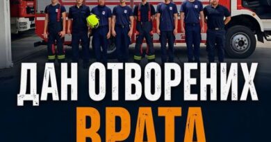 Povodom Dana grada: Predstojeći vikend pokazna vježba i Dan otvorenih vrata