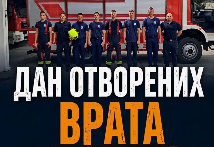 Povodom Dana grada: Predstojeći vikend pokazna vježba i Dan otvorenih vrata