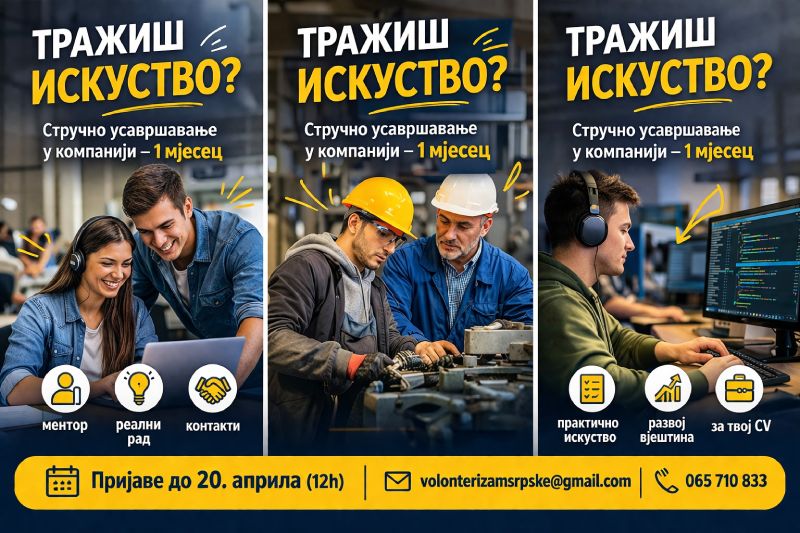 Poziv za mlade – stručno usavršavanje kroz volonterski program