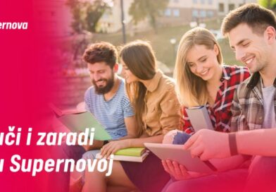 Poziv za studente: Uči i zaradi u Supernovoj