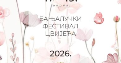 Pridružite se i uživajte u cvjetnoj čaroliji: U petak otvaranje Festivala cvijeća u Parku „Petar Kočić“