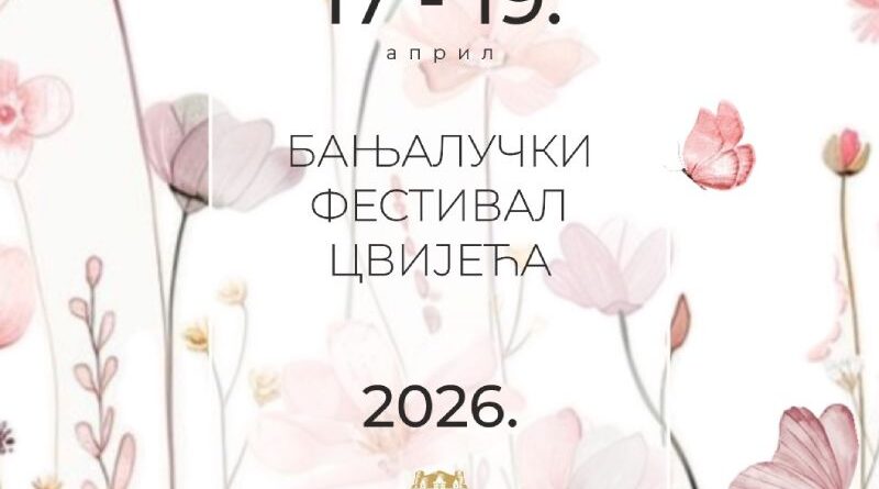 Pridružite se i uživajte u cvjetnoj čaroliji: U petak otvaranje Festivala cvijeća u Parku „Petar Kočić“