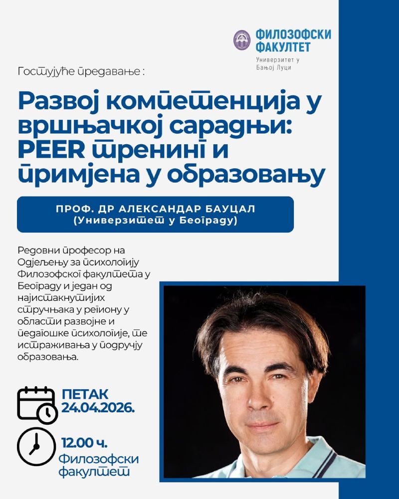 Razvoj kompetencija u vršnjačkoj saradnji: PEER trening i primjena u obrazovanju