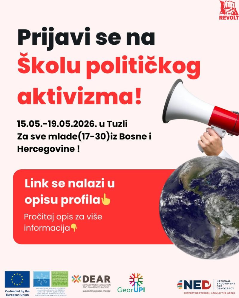Škola političkog aktivizma