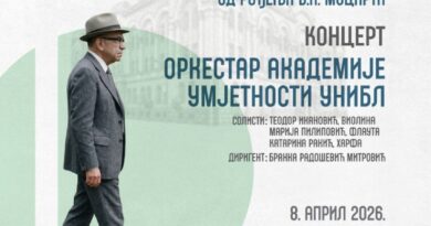 Svečano otvaranje "Dana Vlade S. Miloševića"