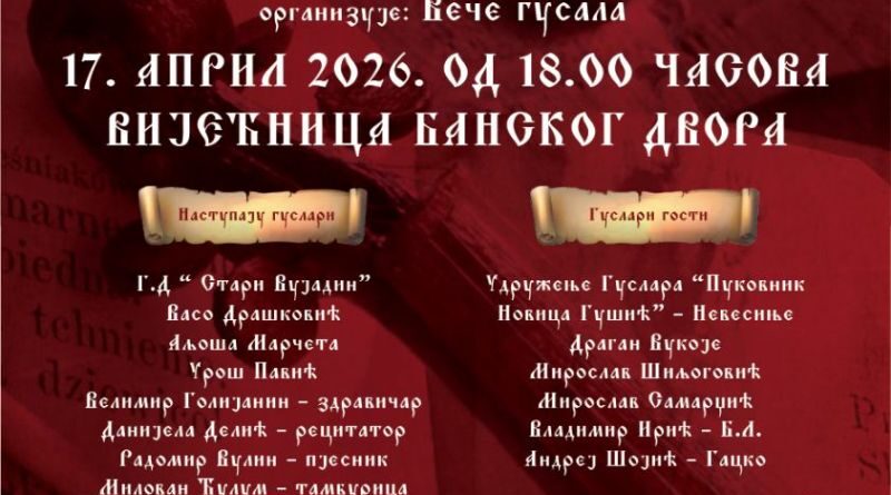 Veče gusala u petak u Banskom dvoru
