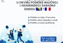 Poziv s ciljem pružanja podrške naučnoj i univerzitetskoj saradnji između Francuske i BiH