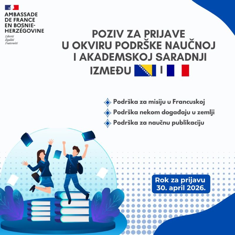Poziv s ciljem pružanja podrške naučnoj i univerzitetskoj saradnji između Francuske i BiH