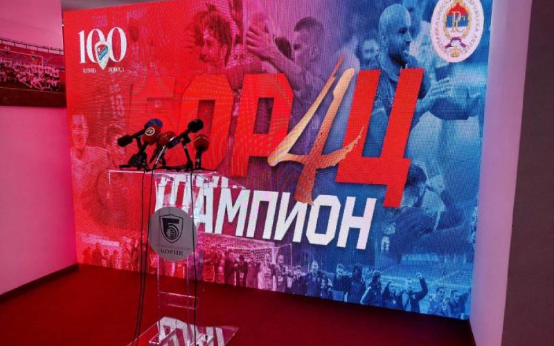 Borac počinje sa organizacijom proslave 100 godina kluba: Borac na meču sa Željom proslavlja titulu!
