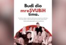 Budi dio mreSVUBiH tima