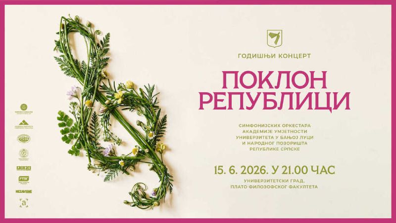 Događaj godine: Godišnji koncert "Poklon Republici"
