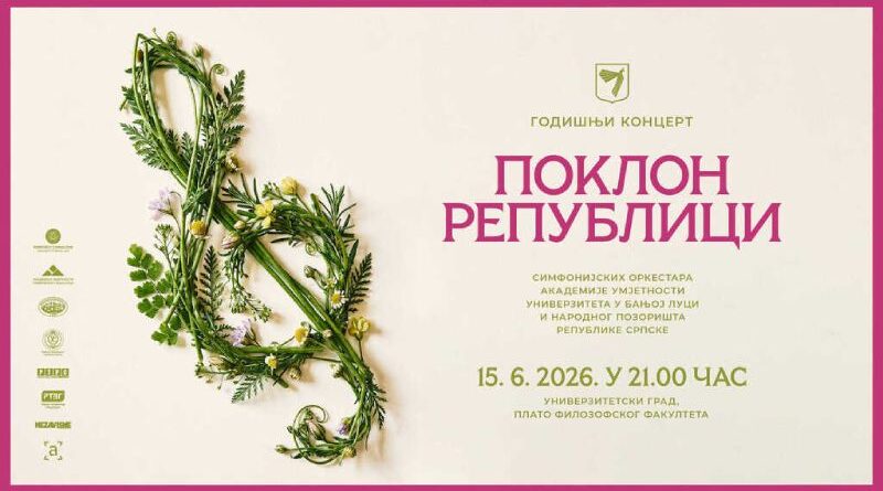 Događaj godine: Godišnji koncert "Poklon Republici"