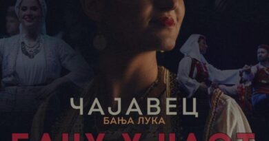 Koncert "Banu u čast" u dvorani Obilićevo