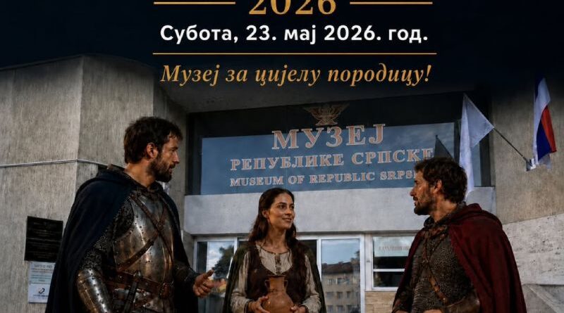 Muzej za cijelu porodicu