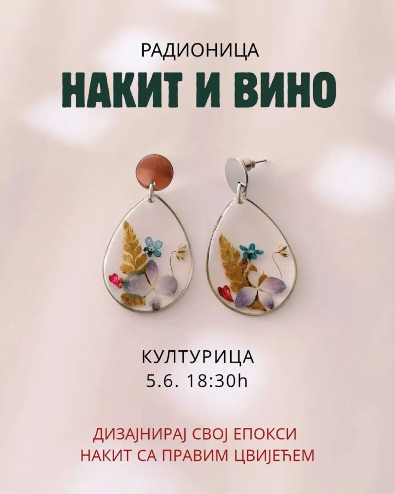 Radionica: Nakit i vino